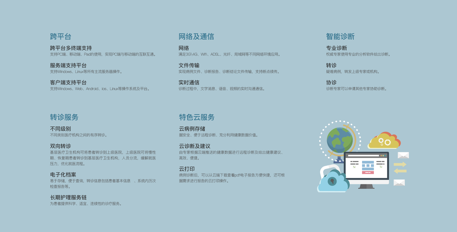 &#20048;&#40060;&#119;&#101;&#98;&#29256;&#30331;&#24405;&#20837;&#21475;&#45;&#20048;&#40060;&#111;&#110;&#108;&#105;&#110;&#101;&#40;&#20013;&#22269;&#41;