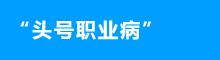 &#20048;&#40060;&#119;&#101;&#98;&#29256;&#30331;&#24405;&#20837;&#21475;&#45;&#20048;&#40060;&#111;&#110;&#108;&#105;&#110;&#101;&#40;&#20013;&#22269;&#41;