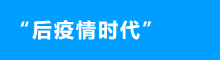 &#20048;&#40060;&#119;&#101;&#98;&#29256;&#30331;&#24405;&#20837;&#21475;&#45;&#20048;&#40060;&#111;&#110;&#108;&#105;&#110;&#101;&#40;&#20013;&#22269;&#41;