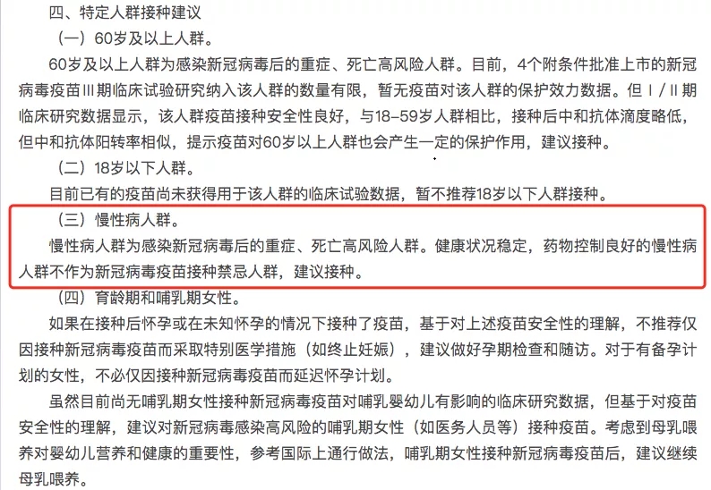 &#20048;&#40060;&#119;&#101;&#98;&#29256;&#30331;&#24405;&#20837;&#21475;&#45;&#20048;&#40060;&#111;&#110;&#108;&#105;&#110;&#101;&#40;&#20013;&#22269;&#41;