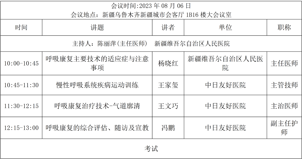 &#20048;&#40060;&#119;&#101;&#98;&#29256;&#30331;&#24405;&#20837;&#21475;&#45;&#20048;&#40060;&#111;&#110;&#108;&#105;&#110;&#101;&#40;&#20013;&#22269;&#41;