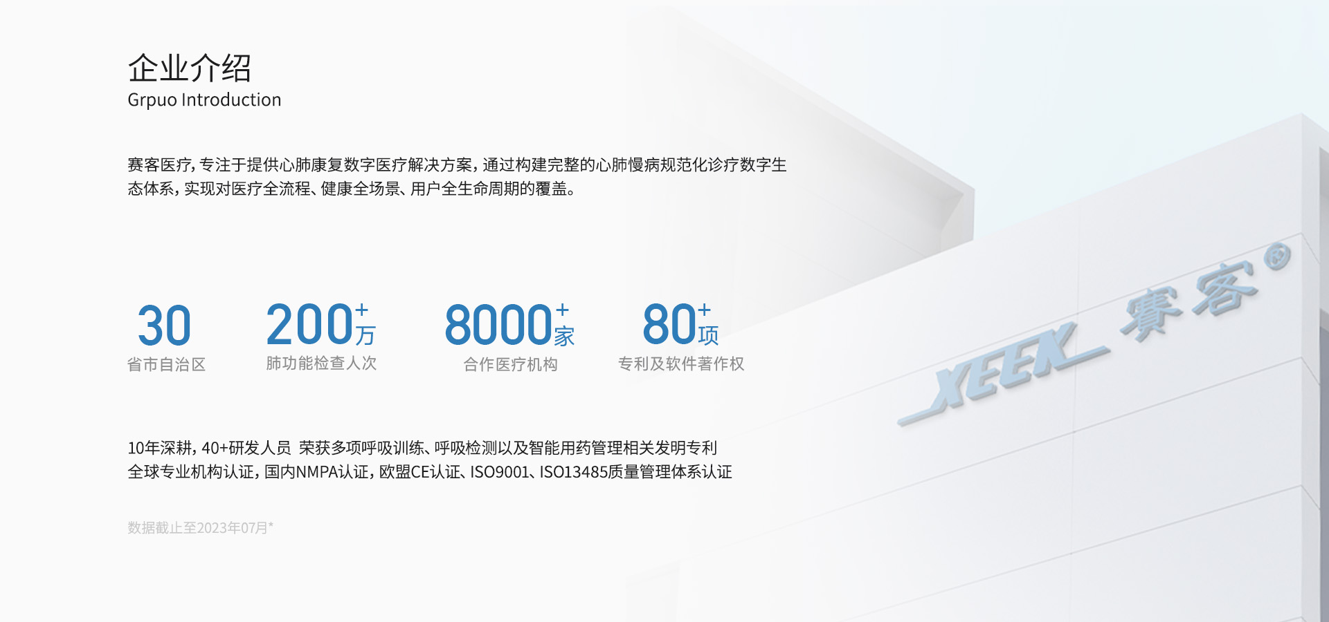 &#20048;&#40060;&#119;&#101;&#98;&#29256;&#30331;&#24405;&#20837;&#21475;&#45;&#20048;&#40060;&#111;&#110;&#108;&#105;&#110;&#101;&#40;&#20013;&#22269;&#41;
