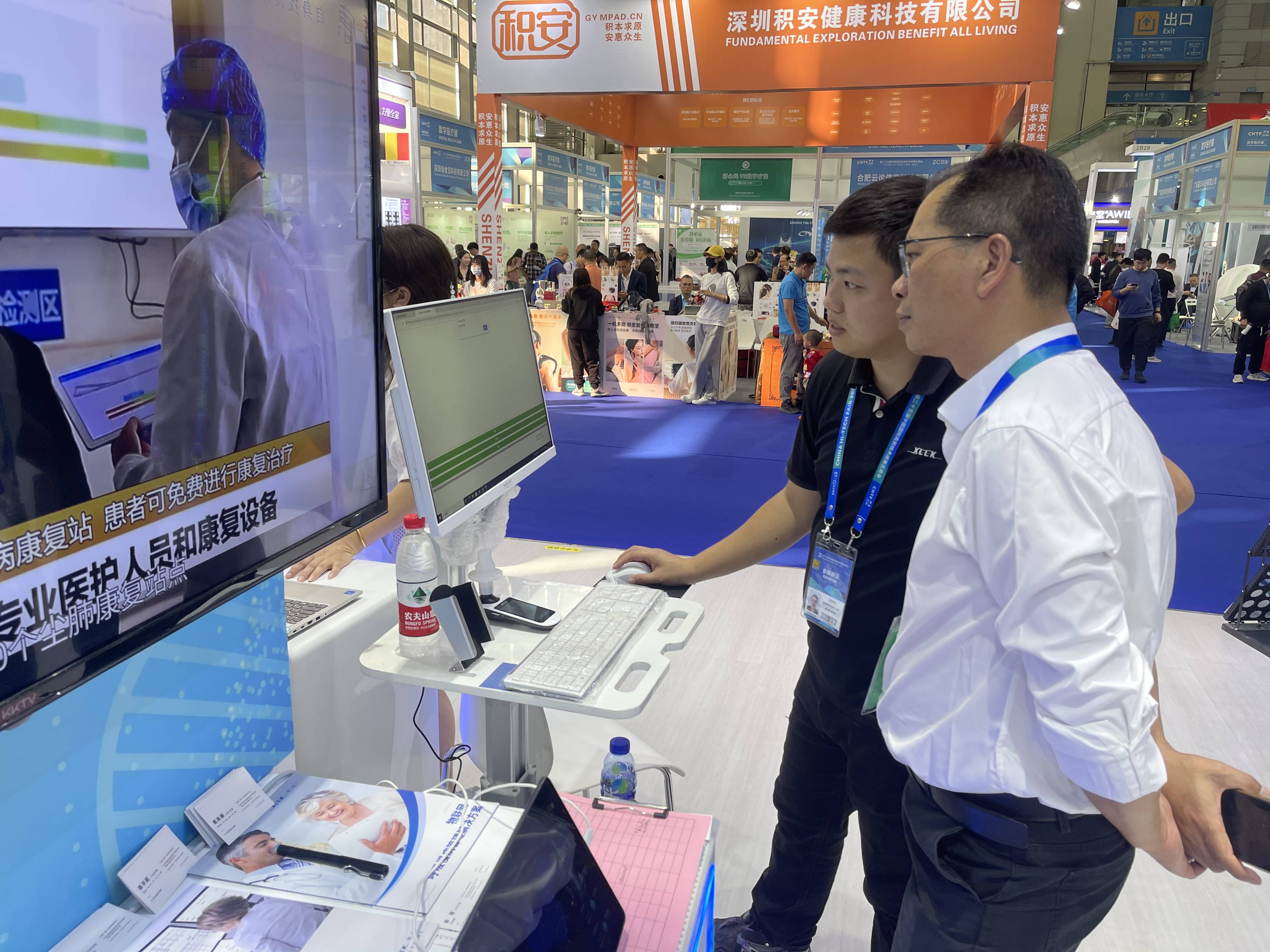 &#20048;&#40060;&#119;&#101;&#98;&#29256;&#30331;&#24405;&#20837;&#21475;&#45;&#20048;&#40060;&#111;&#110;&#108;&#105;&#110;&#101;&#40;&#20013;&#22269;&#41;